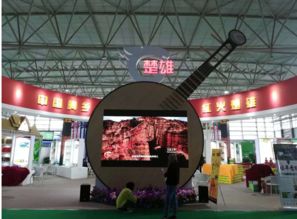 16州市共聚投資合作會客廳，技術(shù)開發(fā)驅(qū)動區(qū)域經(jīng)濟新未來