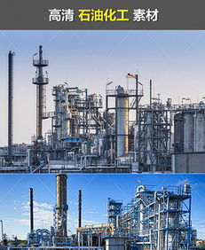 石油化工油田工廠開采能源科技圖片素材與應(yīng)用